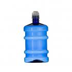 Squeeze Galão de Água Personalizado - 1652638
