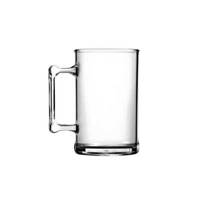 Caneca Acrílica para Personalizar
