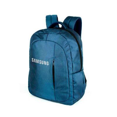Comprar Mochilas Personalizadas
