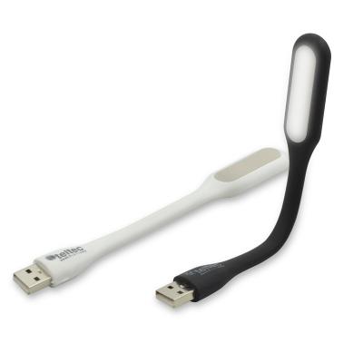 Lanterna USB Flexível Personalizada 1