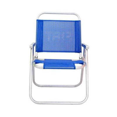 Cadeira de Praia Personalizada - 1650087