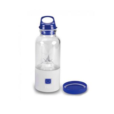 Garrafa Mixer Portatil Personalizada